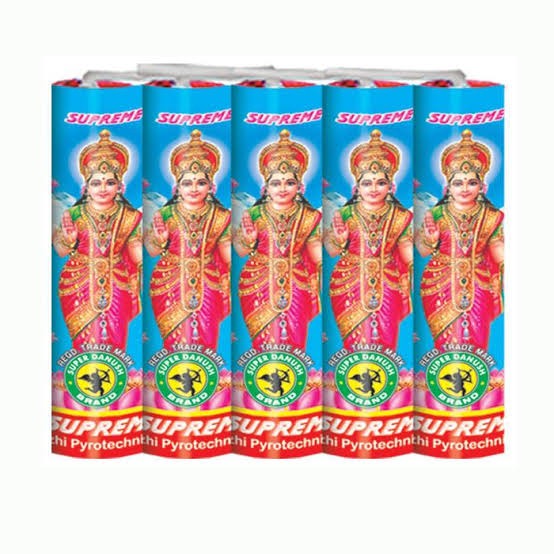 2 3/4" Kuruvi